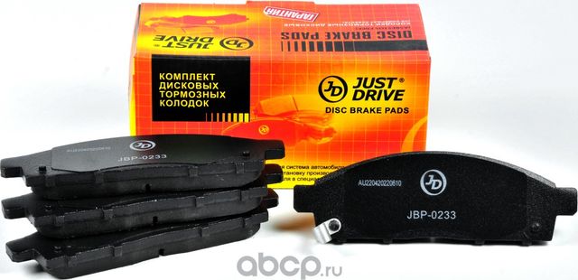 Колодки тормозные, передние D6128M (Just Drive). Артикул JBP0233