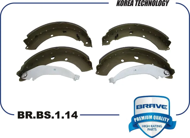 Колодки тормозные дисковые | зад | (Brave). Артикул BRBS114