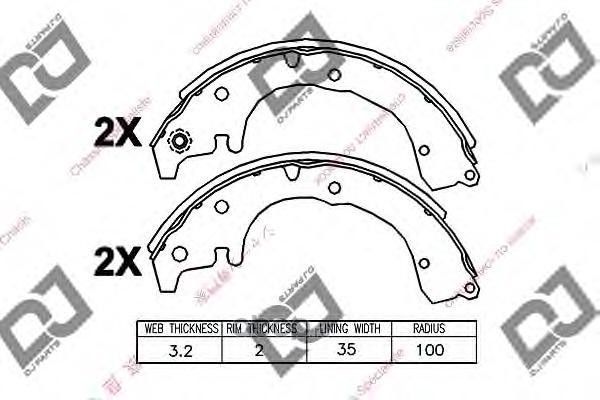 Колодки тормозные (DJ Parts). Артикул BS1223