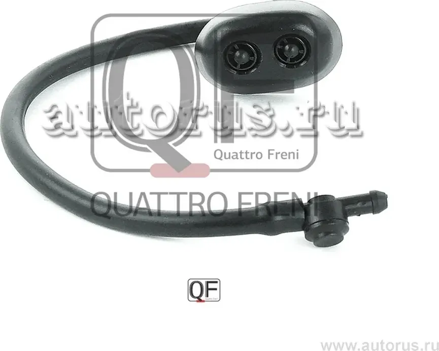 ФОРСУНКА ОМЫВАТЕЛЯ ФАРЫ (Quattro Freni). Артикул QF10N00082