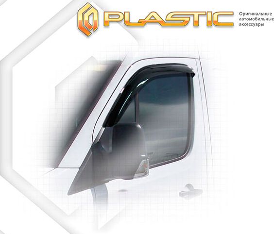 Дефлекторы СА Пластик для окон (Classic полупрозрачный) Volkswagen Crafter I 2006-2016. Артикул 2010030312262