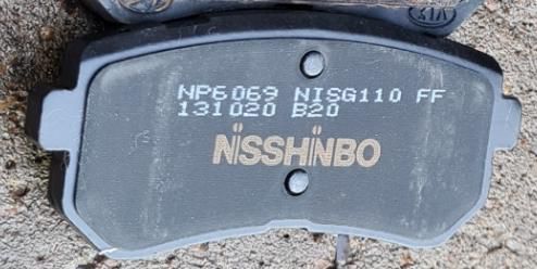 Тормозные колодки Nisshinbo. Артикул NP6069