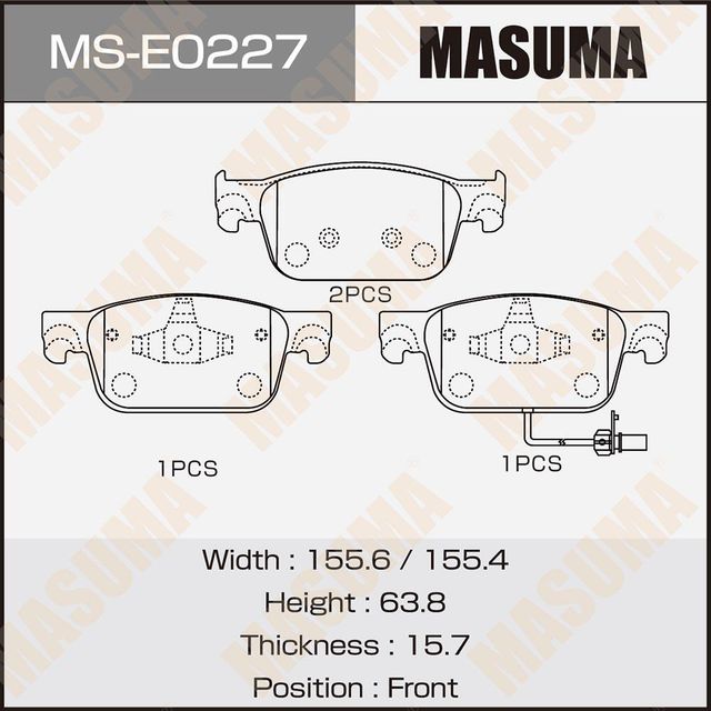 Тормозные колодки Masuma. Артикул MS-E0227