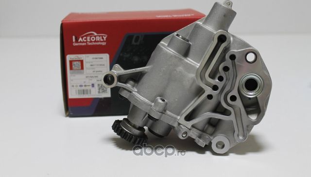 Масляный Насос VAG 1.8TSI 2.0Tfsi Gen2 06H115105AC (Raceorly). Артикул I01047006