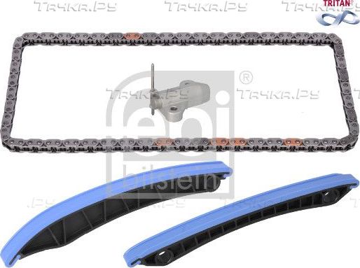 Цепь ГРМ Febi Bilstein Basic Short Kit для Nissan Qashqai II 2019-2026. Артикул 194794