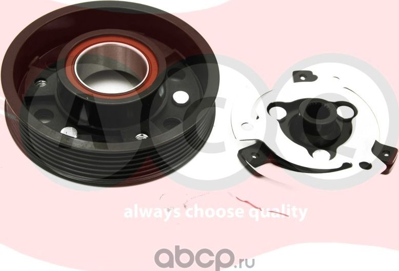 МУФТА В СБОРЕ КОМПРЕССОРА КОНДИЦИОНЕРА (ACQ). Артикул ADG8063