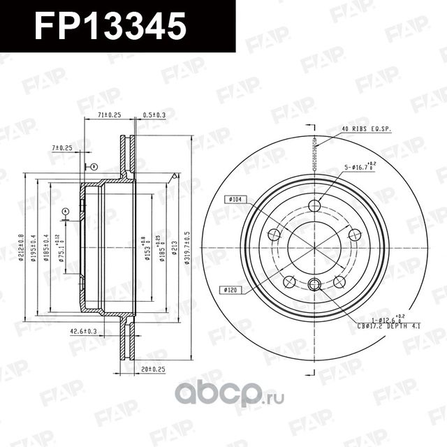 Диск тормозной задний (FAP). Артикул FP13345