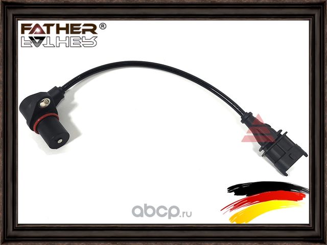 Датчик положения коленвала (Father). Артикул F0076S11