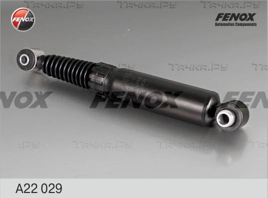 Амортизатор Fenox. Артикул A22029