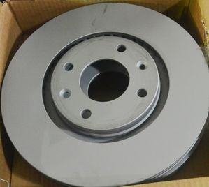 Тормозной диск Textar Pro передний для Citroen C3 II 2009-2016. Артикул 92111603