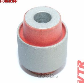 Полиуретановый сайлентблок нижней поперечной тяги задней подвески (VTR). Артикул HO0603RP