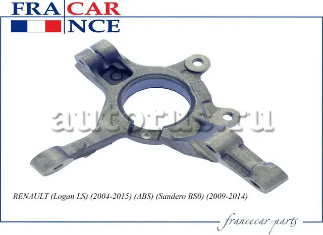 кулак поворотный r с abs renault logan francecar 6001548867 Francecar. Артикул FCR210299