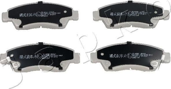 Тормозные колодки Japko передние для Honda Civic V 1991-1995. Артикул 50425