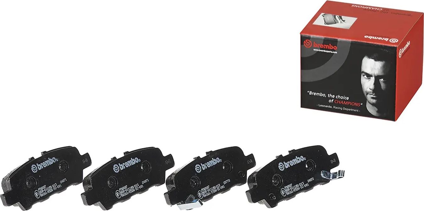 Тормозные колодки Brembo PRIME LINE. Артикул P 56 087