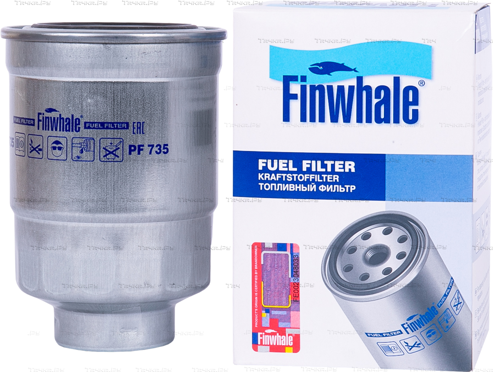 Топливный фильтр Finwhale для Mazda 323 V (BA) 1996-1998. Артикул PF735