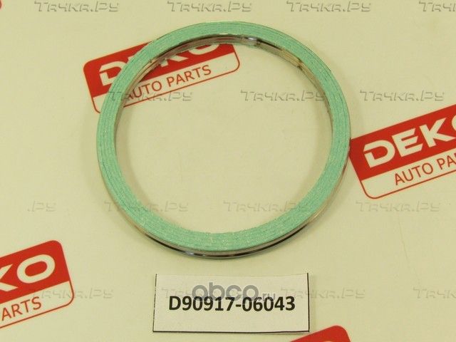 60 (Deko). Артикул D9091706043