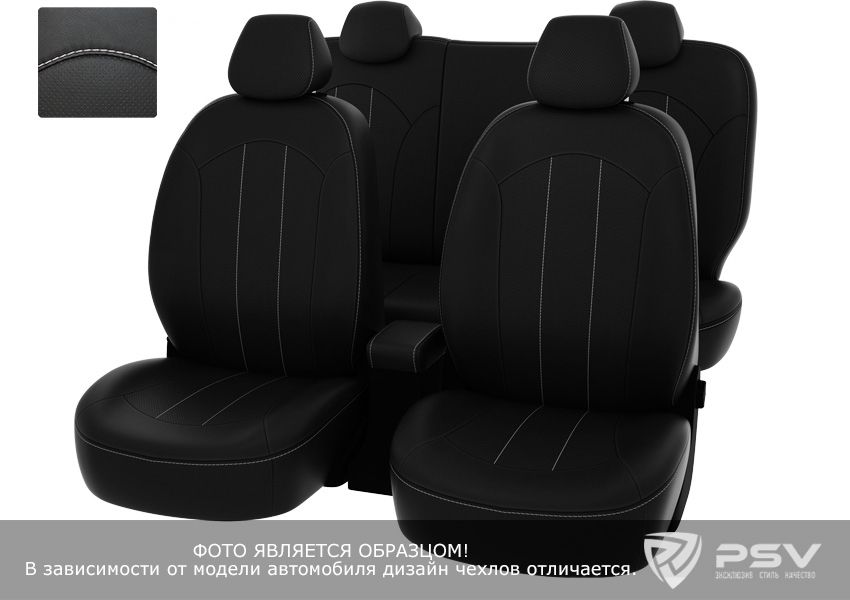 Чехлы PSV Оригинал на сидения для ВАЗ 21099 1987-2011, цвет черный/отстрочка белая. Артикул 124863