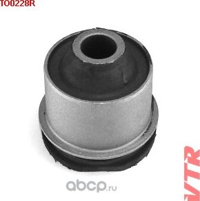 Сайлентблок нижнего рычага задней подвески, передний (VTR). Артикул TO0228R