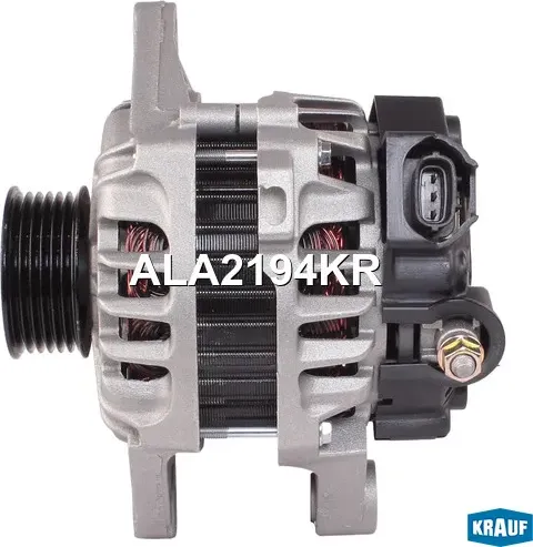 Генератор Krauf. Артикул ALA2194KR
