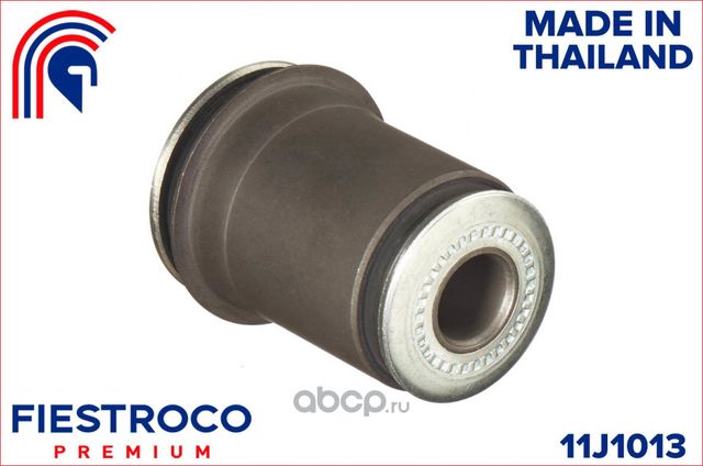 Сайлентблок рычага TOYOTA HIACE/REGIUSACE 89-04 пер.подв.нижн. (Fiestroco) Fiestroco. Артикул 11J1013