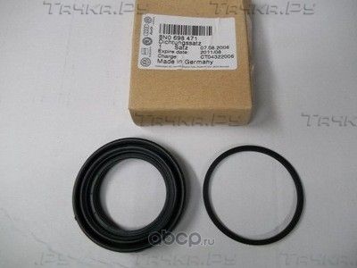 Тормозной суппорт VAG передний для Skoda Roomster I 2006-2015. Артикул 8N0698471