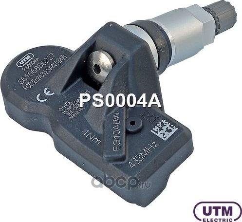 Датчик давления в шине (UTM). Артикул PS0004A