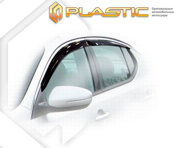 Дефлекторы СА Пластик для окон (Classic полупрозрачный) Kia Optima  2010–2015. Артикул 2010030306384