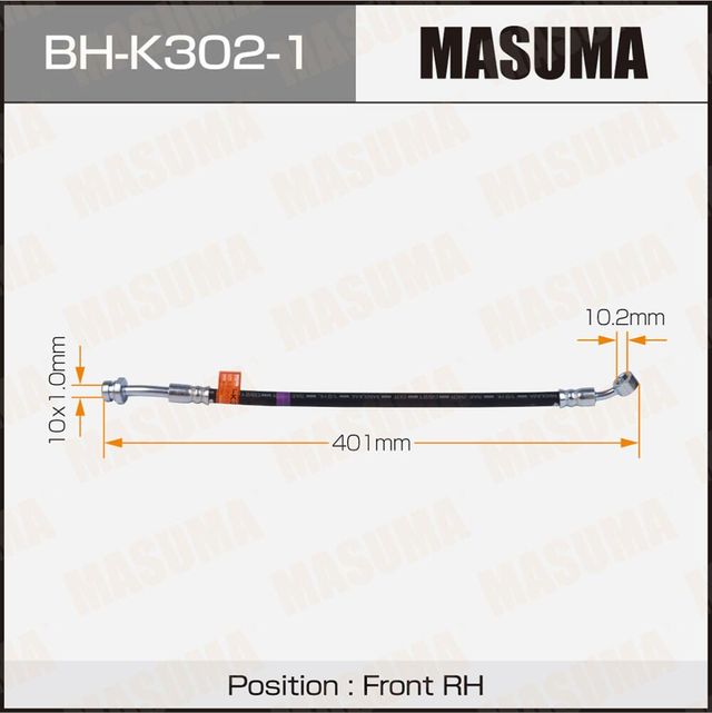Тормозной шланг Masuma передний правый для Hyundai Santa Fe II 2009-2012. Артикул BH-K302-1