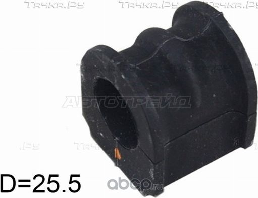Втулка переднего стабилизатора D25.5 NISSAN SUNNY (SAT). Артикул ST5461260Y00