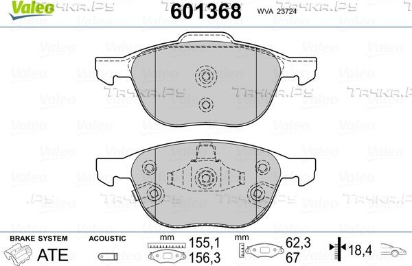 Тормозные колодки Valeo. Артикул 601368