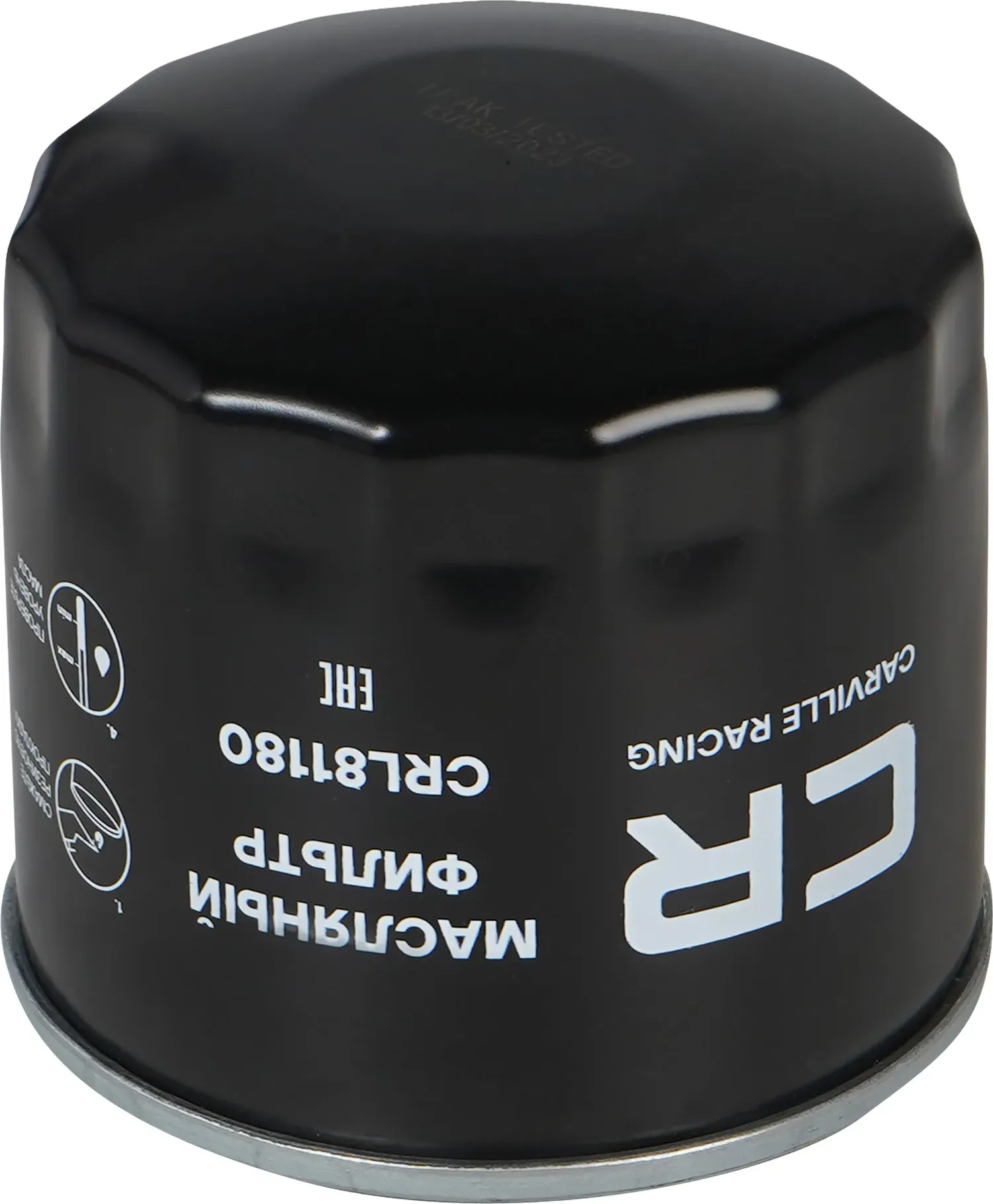 Фильтр масляный (Carville Racing). Артикул CRL81180