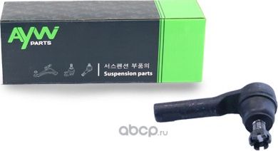 Рулевой наконечник L/R (Aywiparts). Артикул AW1310034LR