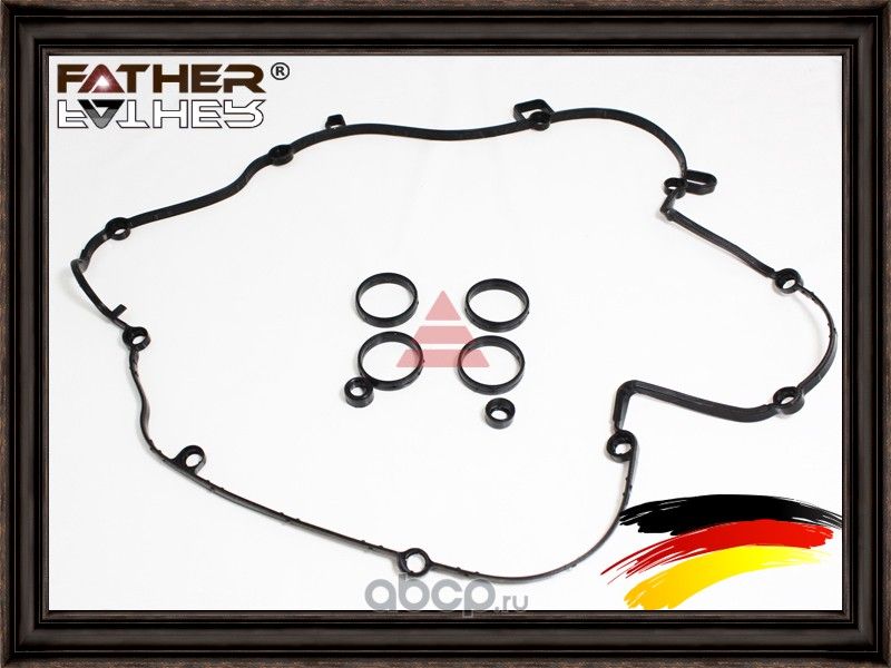 Прокладка клапанной крышки комплект (Father). Артикул F3181R70