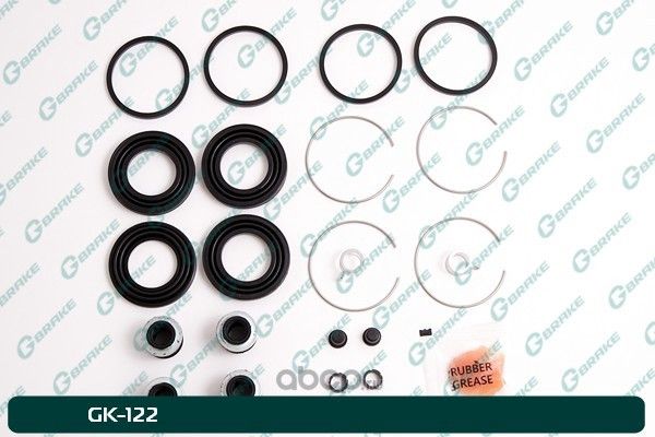 Ремкомплект суппорта (G-Brake). Артикул GK122