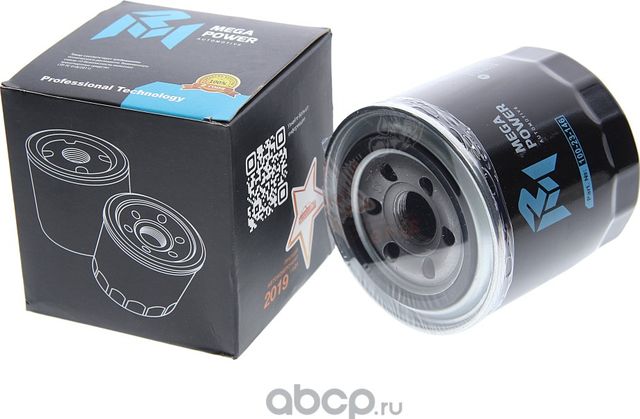 Фильтр масляный TOYOTA Avensis (97-03-),Rav 4 (01-),Corolla (97-02) (D) MEGAPOWE (Megapower). Артикул 10023146