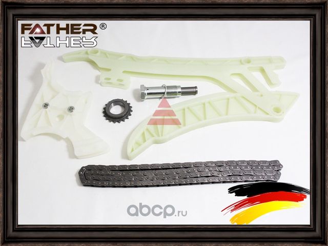 Комплект цепи грм N20/N26 (Father). Артикул F3100R87