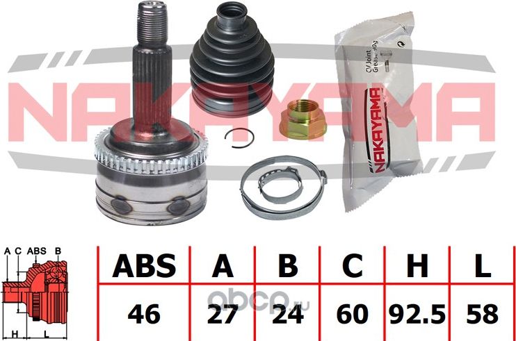 ШРУС внешн. к-кт (Nakayama). Артикул NJ777NY