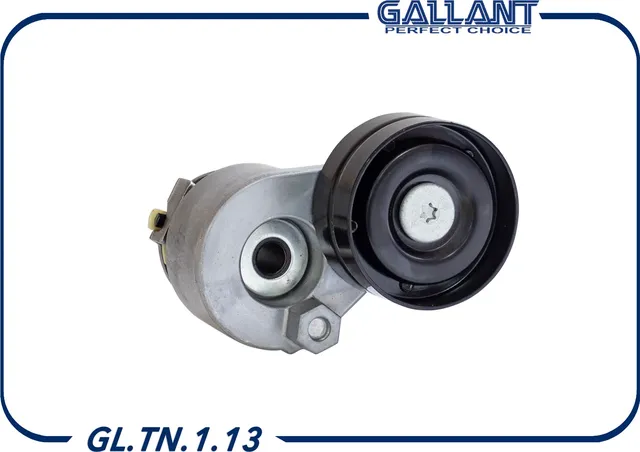 Ролик натяжителя ремня ГРМ [натяжитель] в сборе 82 (Gallant) Gallant. Артикул GLTN113