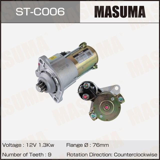 Стартер MASUMA, CHERY / SQR472 (12V/1.3KW). Артикул STC006