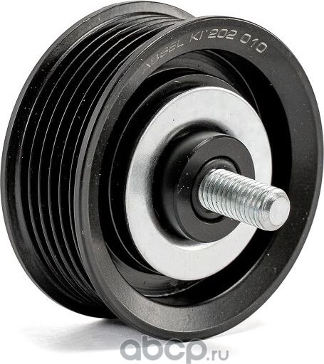 Ролик обводной приводного ремня (Absel). Артикул KI202010