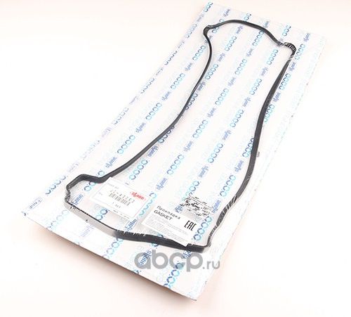 Прокладка клапанной крышки (12341-PNA-000) (Stone). Артикул JC43063