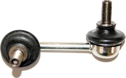 Стойка (тяга) стабилизатора Mitsubishi. Артикул MN184194