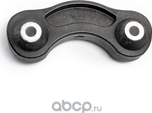 Стойка стабилизатора заднего (Absel). Артикул AU350046