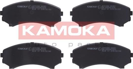 Тормозные колодки Kamoka. Артикул JQ1012884