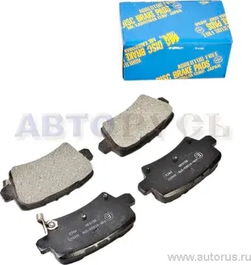 Колодки тормозные HONDA CIVIC VIII Hatchback 06- задние (MK Kashiyama) MK Kashiyama. Артикул D5150M