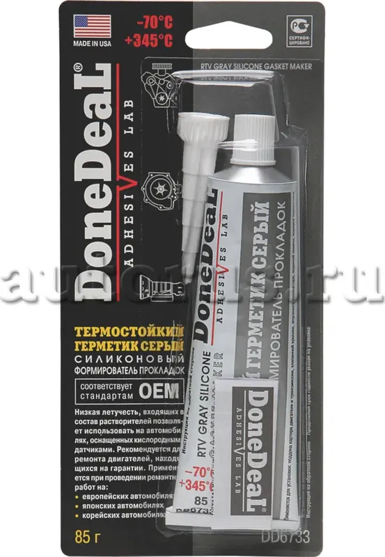 Формирователь прокладок силикон.термост. серый   85 г (Donedeal). Артикул dd6733