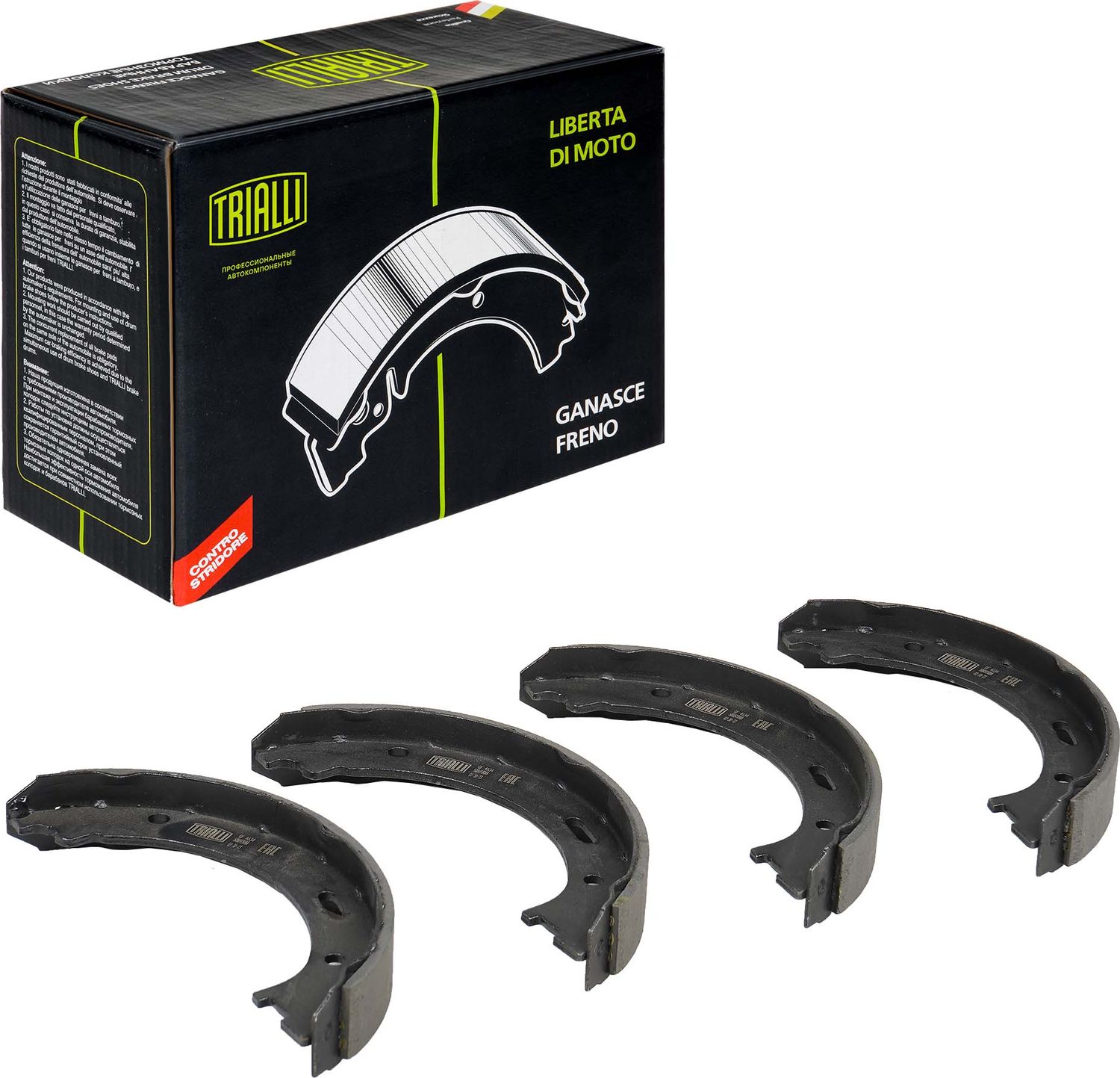 Тормозные колодки (стояночная тормозная система) Trialli. Артикул GF 4634