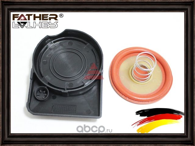 Ремк-т клапанной крышки (Father). Артикул F2644R36