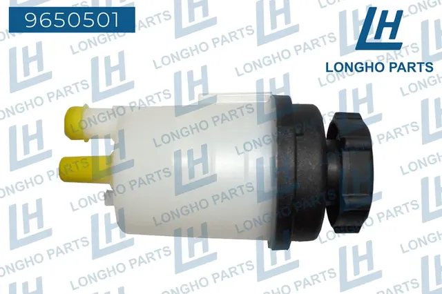 Бачок ГУР FORD Galaxy/Mondeo/S-Max LAND ROVER Freelander LR000578 (Longho). Артикул 9650501