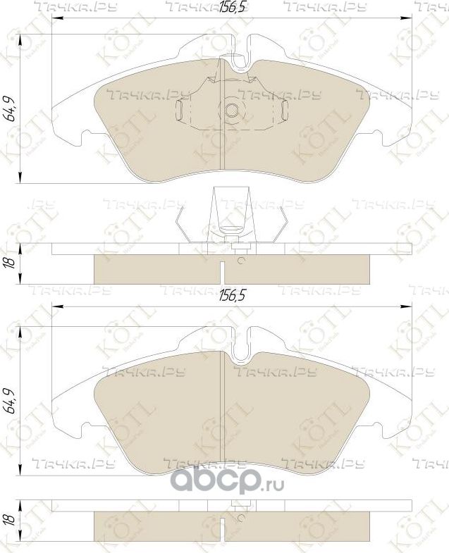 Колодки тормозные дисковые передние к-т MERCEDES SPRINTER (901-904) 95>06/VOLKSWAG (Kotl). Артикул 1220kt
